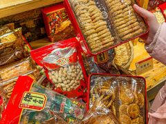 -御手信(古港店)