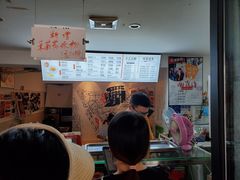-贺记蛋烘糕(文庙西街店)