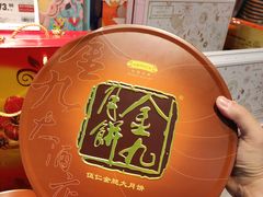 -盒马鲜生(皇庭广场店)