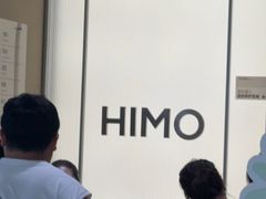 -海马体照相馆(义乌之心店)