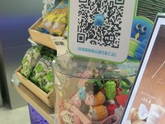 -东莞松山湖万象汇