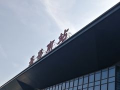 -嘉善南站