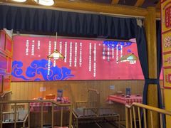 -望庐说·本地菜馆