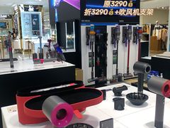 -王府井百货(总府店)