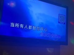 -朗琴音乐会所(八卦岭店)