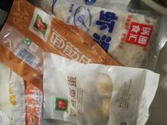 -锅圈食汇火锅烧烤食材超市(建东街店)