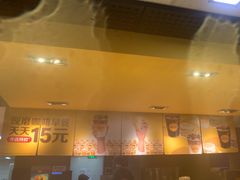 -麦当劳(中山大道中店)