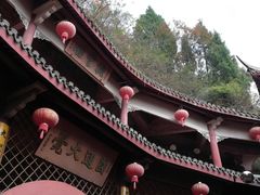 -天台山赤城山景区