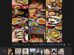 -大雁塔北广场音乐喷泉