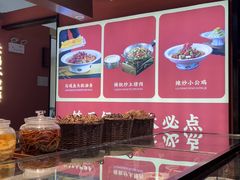 -鸽子侯·家宴·平价海鲜(市图书馆店)