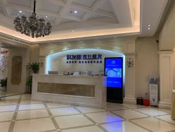 点击看大图 -大麦微针植发全国连锁