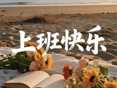 -霖公馆SPA·足道(普善路店)