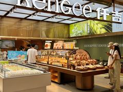 -仟吉KenGee(国贸360店)