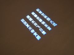 -纳地素食(石门公园店)