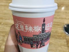 -茶颜悦色(金茂览秀城LG层外街店)