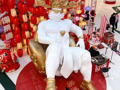 -凯德广场(学府店)