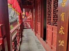 -钦赐仰殿道观