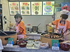 -安徽阜阳卷馍(西单店)