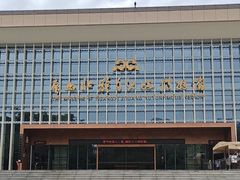 -广西壮族自治区博物馆