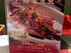 -桂小厨广西菜(万象城店)