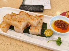 特惠香煎萝卜糕-点都德(喜粤楼店)