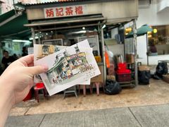 -香港珀丽酒店
