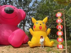 -西部长青自然儿童乐园