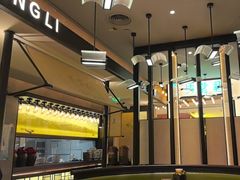 -弄堂里·寻味杭州(湖滨银泰in77C区店)