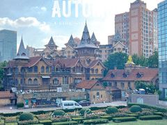 -马勒别墅饭店(静安寺店)