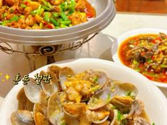 -辣四方新派川菜