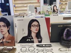 -三目眼镜·蔡司视觉合作店(青浦宝龙店)