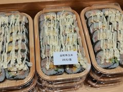 -佰禾寿司(学府凯德店)
