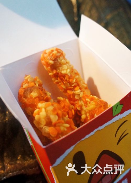 汉堡王(南京中海环宇城店)花样霸王鸡条图片 - 第37张