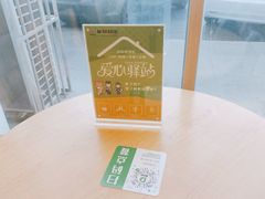 -德克士(西山店)