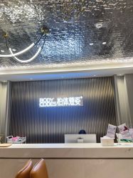 -深圳米兰柏羽医疗美容医院