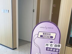 -棕榈MALL