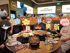 -烤匠麻辣烤鱼(万象城店)