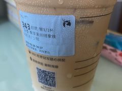 -瑞幸咖啡(深圳光明广场店)