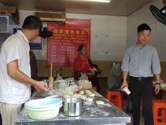 -新一代无矾油条(金海里小区店)