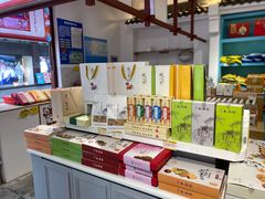 -秦淮礼物(贡院街店)