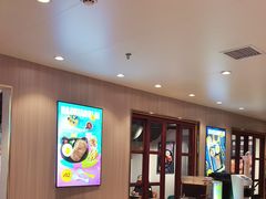 -豪享来(我格广场店)