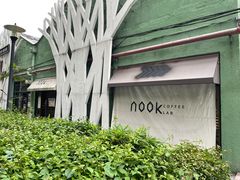 -GOTLOT COFFEE&KITCHEN角落厨房NOOK店