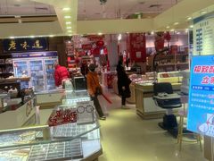-斯比特花园西餐厅(东方商厦店)