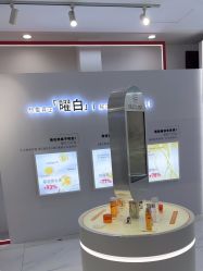 -DR.CI:LABO城野护肤体验中心