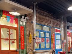 -永安里地摊烤肉(首创店)