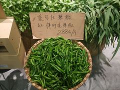 -农耕记·湖南土菜(科技园店)