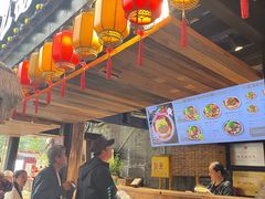 -老地方猫儿面(磁器口店)