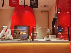 -城市大道红炉披萨烘焙坊