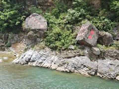 -神农溪纤夫文化旅游区