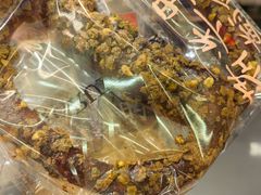 -RUXU入续糖水铺与包(卓悦中心店)